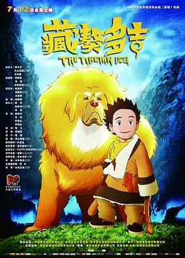 综合自拍