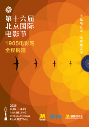 九九草